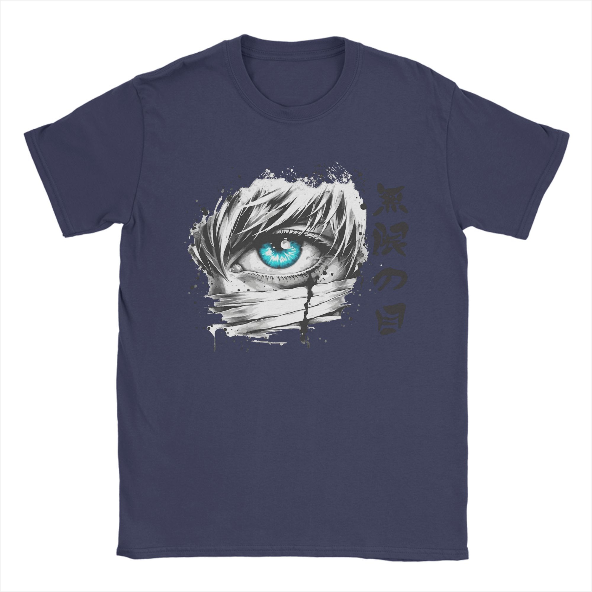 Men T-Shirts Gojo Satoru Jujutsu Kaisen Limitless Eye Vintage 100% Cotton Tee Shirt Short Sleeve T Shirt Tops Graphic Printed 3XL
Men T-Shirts Gojo Satoru Jujutsu Kaisen Limitless Eye Vintage 100% Cotton Tee Shirt Short Sleeve T Shirt Tops Graphic Printed 3XL