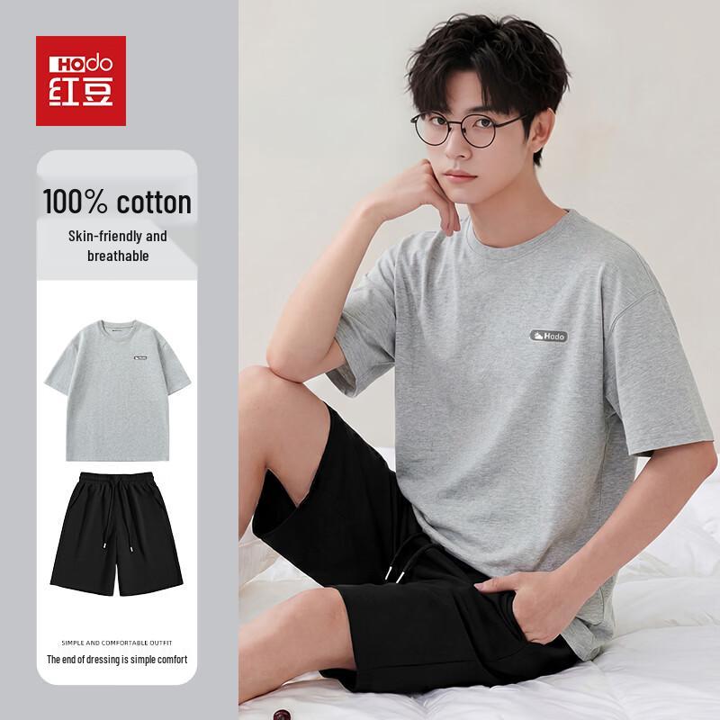 Hodo Men s Casual Summer Cotton Two-Piece Set XL
Hodo Men s Casual Summer Cotton Two-Piece Set XL