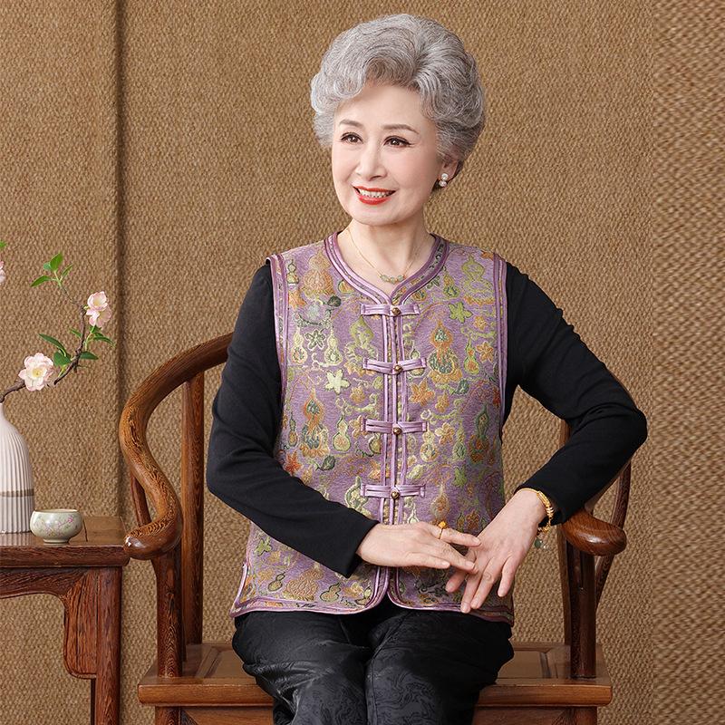 Elegant National Style Vest for Middle-aged and Elderly Women – Perfect Spring/Autumn Top for Mothers and Grandmothers 4XL (135-150 Jin)
Elegant National Style Vest for Middle-aged and Elderly Women – Perfect Spring/Autumn Top for Mothers and Grandmothers 4XL (135-150 Jin)
