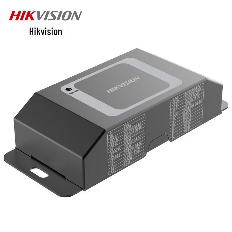 Hikvision Access Control Security Module DS-K2M061 CN plug (adapter included)
Hikvision Access Control Security Module DS-K2M061 CN plug (adapter included)