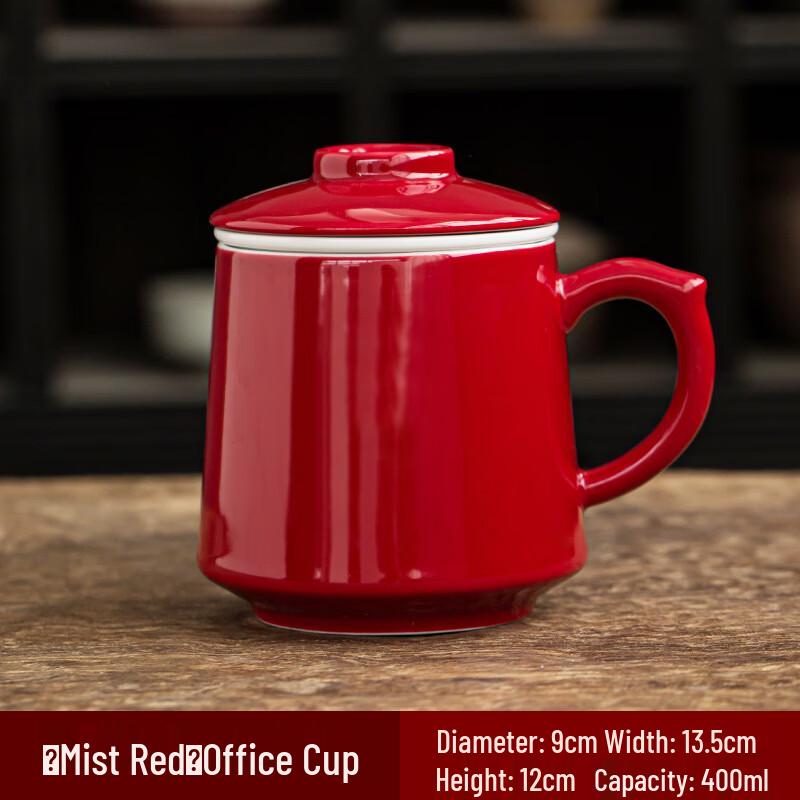 Chaxun Ceramic Office Mug with Infuser
Chaxun Ceramic Office Mug with Infuser
