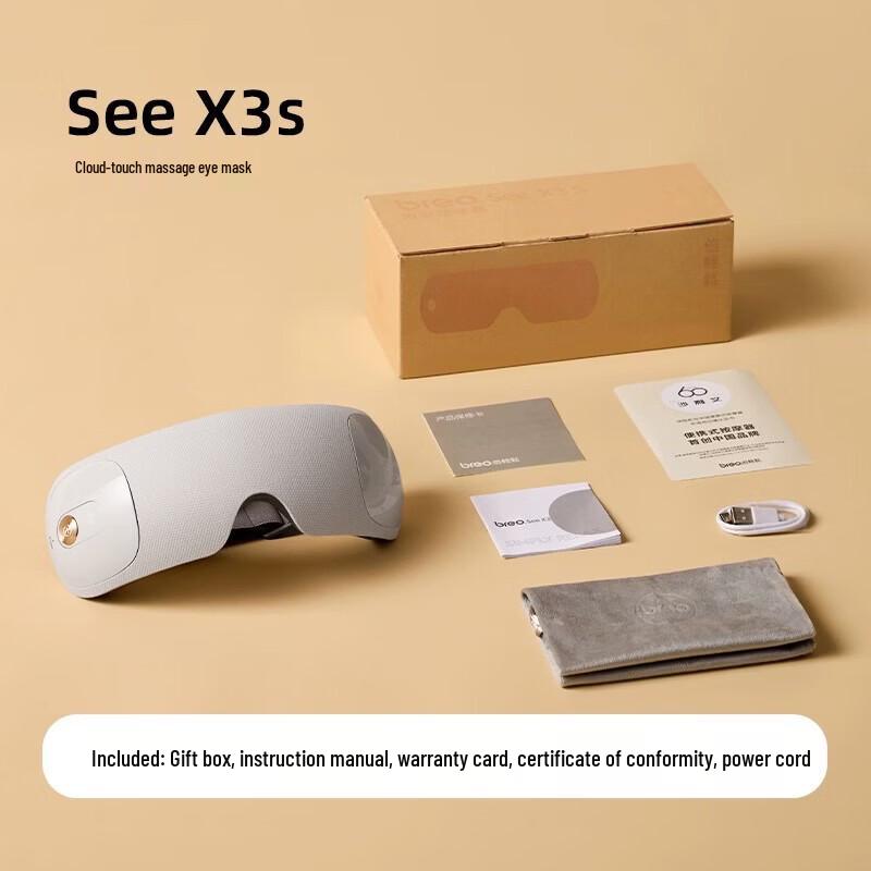 Breo SeeX3S Eye Massager
Breo SeeX3S Eye Massager