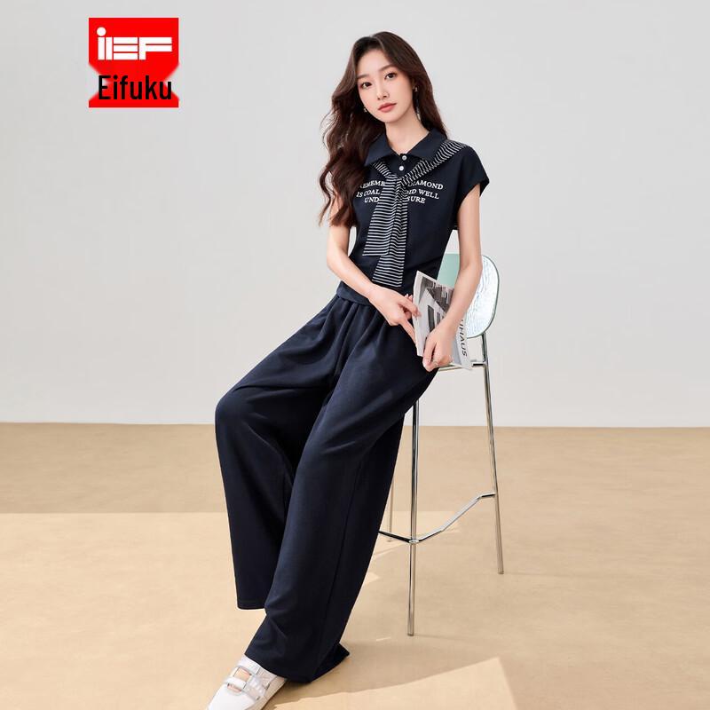 IEF Aiyifu Women s Summer Three-Piece Casual Set M
IEF Aiyifu Women s Summer Three-Piece Casual Set M