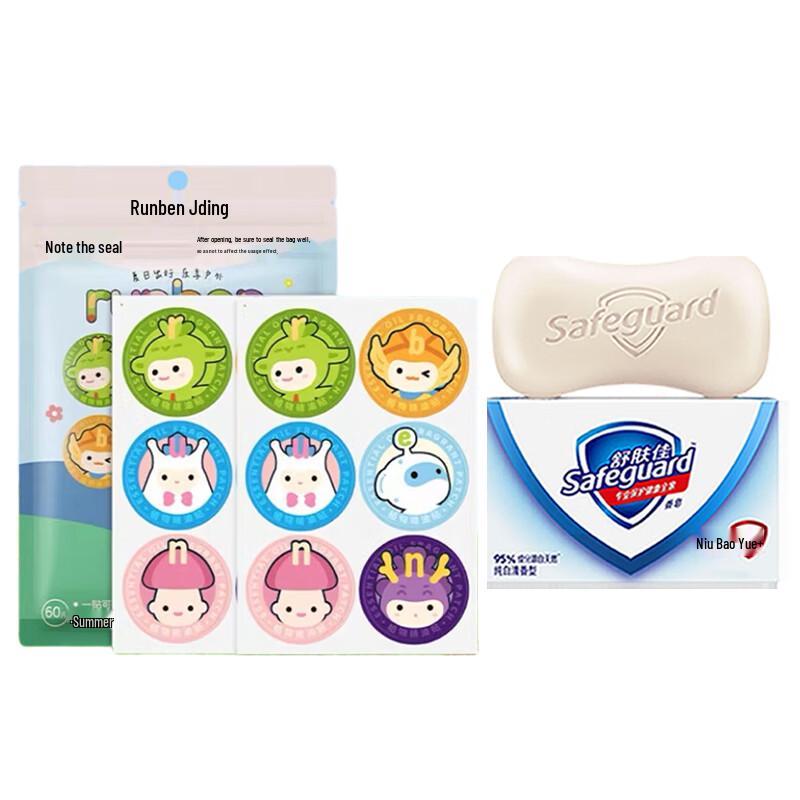 Safeguard Fresh Scent Soap & Cartoon Essential Oil Patch Bundle
Safeguard Fresh Scent Soap & Cartoon Essential Oil Patch Bundle