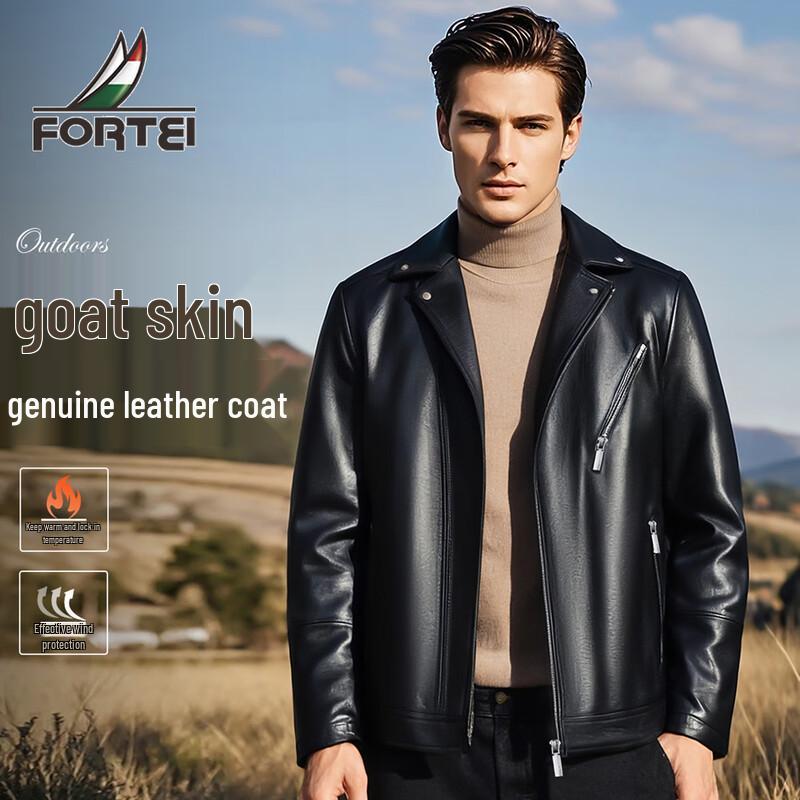 Мужская ретро куртка из козьей кожи L
Мужская ретро куртка из козьей кожи L