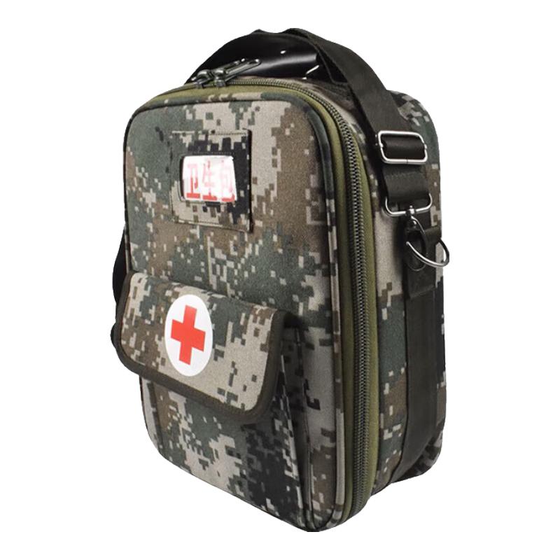 3503 Camouflage Medic Bag
3503 Camouflage Medic Bag