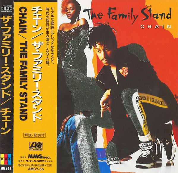 CD FAMILY STAND - Chain AMCY55PROMO Atlantic 1990 Япония Танцевальная и Электронная Б/У
CD FAMILY STAND - Chain AMCY55PROMO Atlantic 1990 Япония Танцевальная и Электронная Б/У
