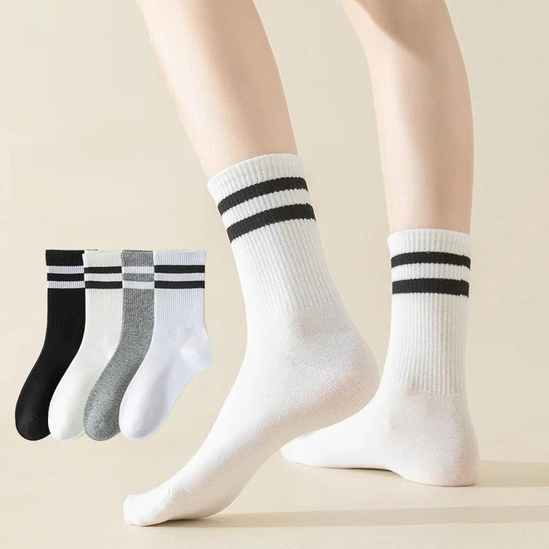3 Pairs Heavyweight Crew Socks for Men & Women, Athletic Sports Socks for Running, Gym, Formal, 5-Pack One Size
3 Pairs Heavyweight Crew Socks for Men & Women, Athletic Sports Socks for Running, Gym, Formal, 5-Pack One Size