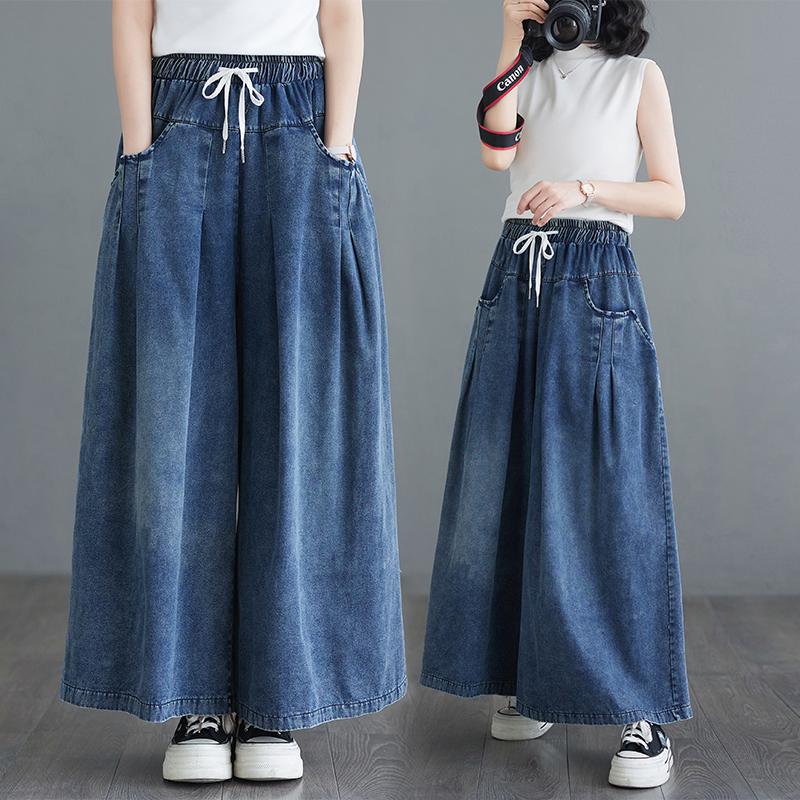 Summer Plus Size Women Jeans Long Pants Basic Trousers Loose Wide Leg Pants Casual Solid Blue Large Size Large size L
Summer Plus Size Women Jeans Long Pants Basic Trousers Loose Wide Leg Pants Casual Solid Blue Large Size Large size L