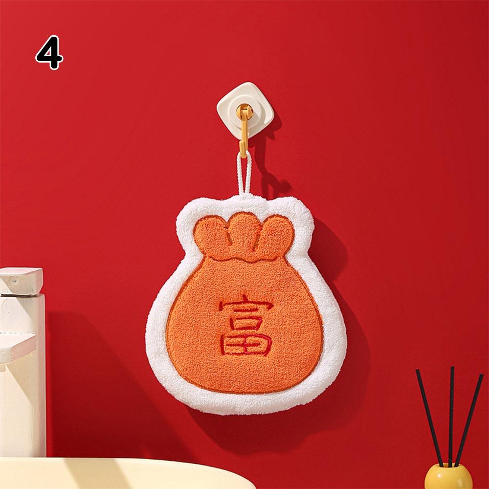 Soft Hand Towel Cartoon Hanging Cloth New Absorbent Towels Bathroom 4
Soft Hand Towel Cartoon Hanging Cloth New Absorbent Towels Bathroom 4