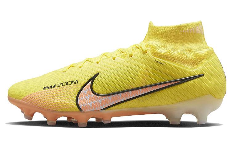 Nike Zoom Mercurial Superfly 9 Elite AG Pro Yellow Strike Sunset Glow DJ5165-780 45.5
Nike Zoom Mercurial Superfly 9 Elite AG Pro Yellow Strike Sunset Glow DJ5165-780 45.5