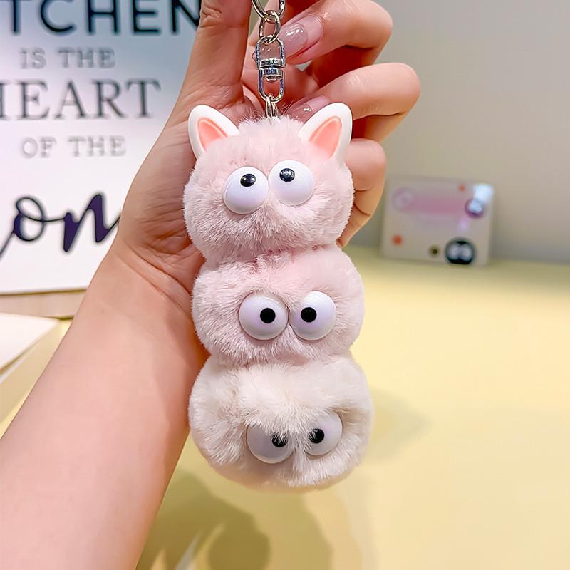 Мягкий и приятный на ощупь плюшевый брелок в виде угольного шара, очаровательный подвесной шарм для сумок розовый
Мягкий и приятный на ощупь плюшевый брелок в виде угольного шара, очаровательный подвесной шарм для сумок розовый