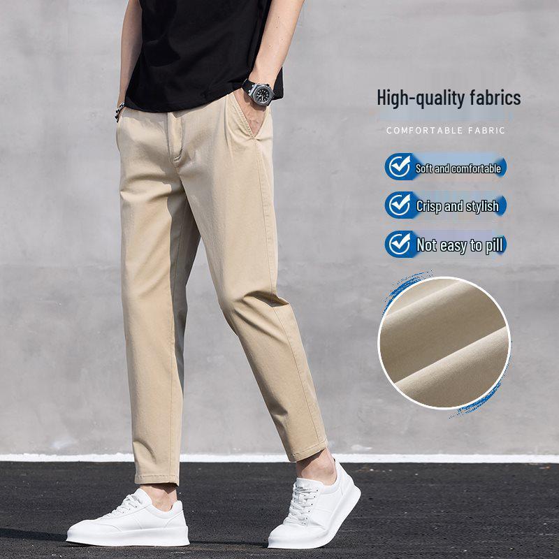 Men s Spring-Summer Slim Straight Loose Business Casual Wide-Leg Nine-Tenths Trousers 38 хаки
Men s Spring-Summer Slim Straight Loose Business Casual Wide-Leg Nine-Tenths Trousers 38 хаки