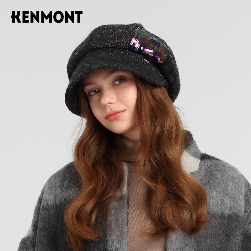 Кепка-берет Kamon British Vintage из шерсти ягненка с вышивкой пайетками 57.5cm
Кепка-берет Kamon British Vintage из шерсти ягненка с вышивкой пайетками 57.5cm