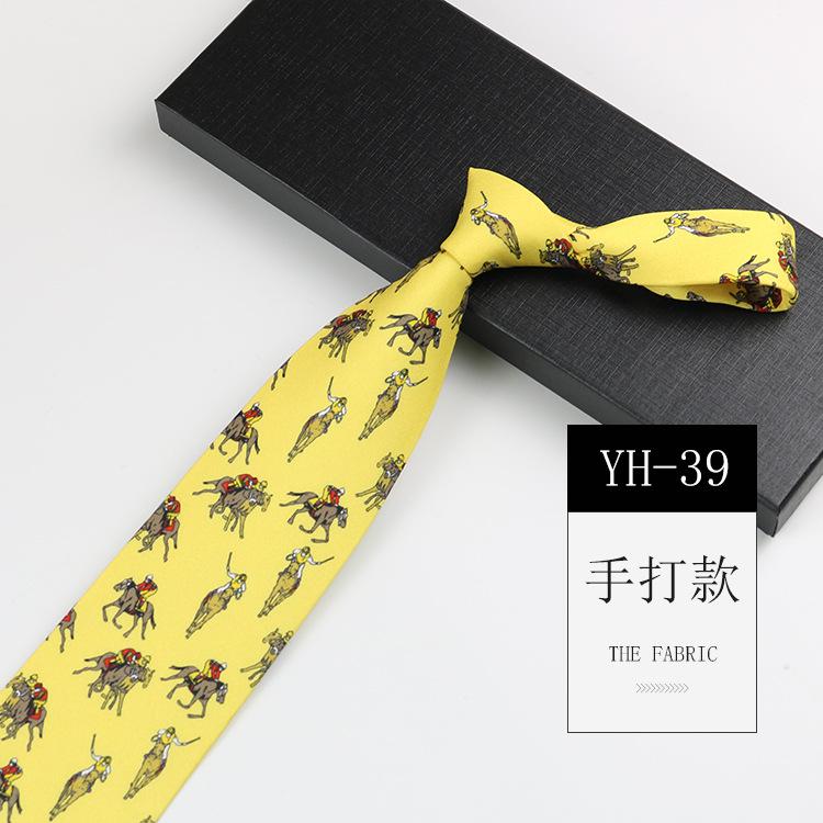 Мужской галстук, Полиэстер Ретро Гонконгский стиль Веселый и повседневный Тонкий Винтажный Имитация шелка Женский Принт Ручная работа
Мужской галстук, Полиэстер Ретро Гонконгский стиль Веселый и повседневный Тонкий Винтажный Имитация шелка Женский Принт Ручная работа