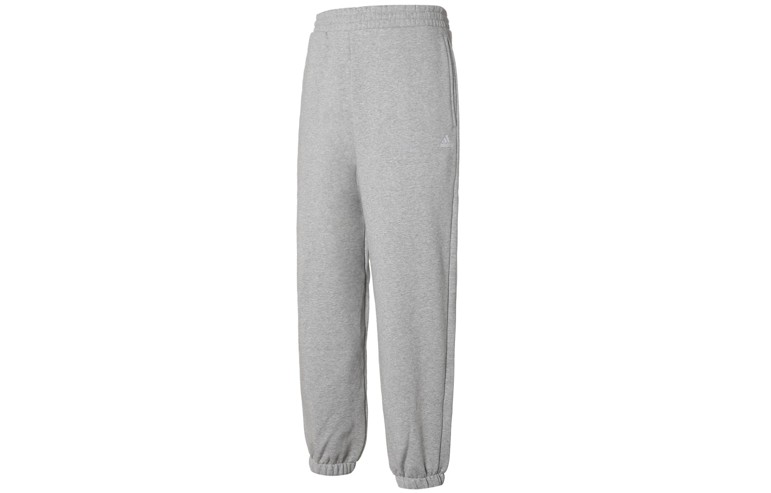 Adidas Solid Color Logo Label Thickened And Fleece Lined Elastic Cuff Loose Fit Knitted Sweatpants Unisex IV7608 XXL
Adidas Solid Color Logo Label Thickened And Fleece Lined Elastic Cuff Loose Fit Knitted Sweatpants Unisex IV7608 XXL