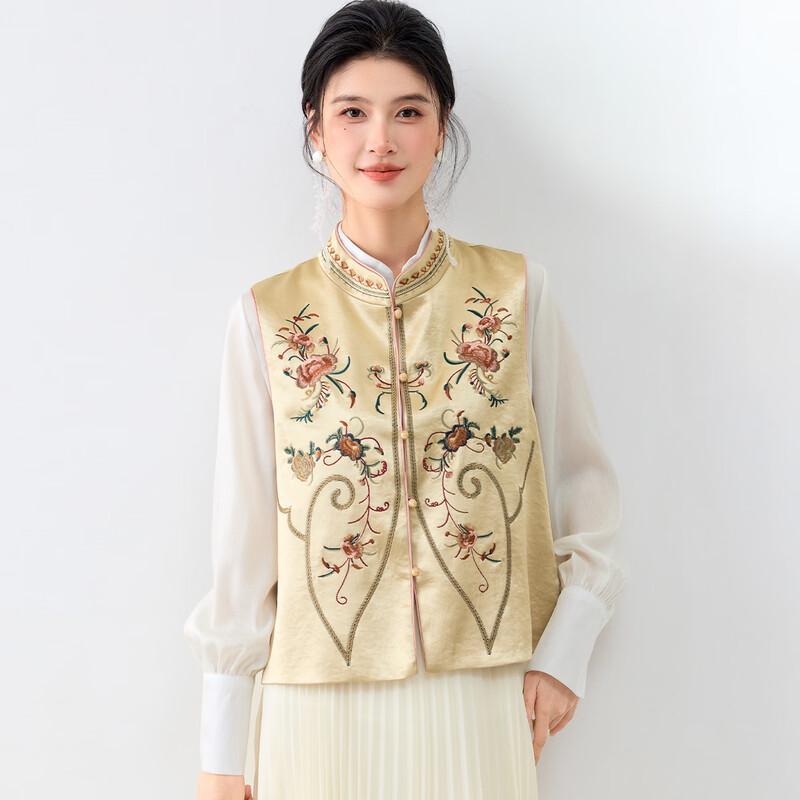 Golden Chrysanthemum Reversible New Chinese Style Embroidered Vest L
Golden Chrysanthemum Reversible New Chinese Style Embroidered Vest L