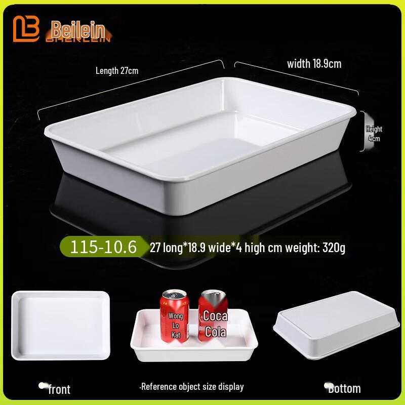 Melamine Rectangular Cold Dish & Deli Display Tray
Melamine Rectangular Cold Dish & Deli Display Tray