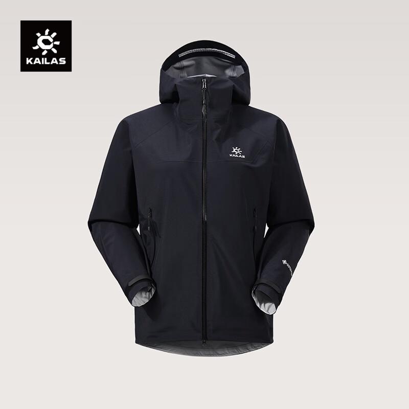 KAILAS MONT X-LT Women s Gore-Tex 3L All-Weather Hardshell Jacket M
KAILAS MONT X-LT Women s Gore-Tex 3L All-Weather Hardshell Jacket M