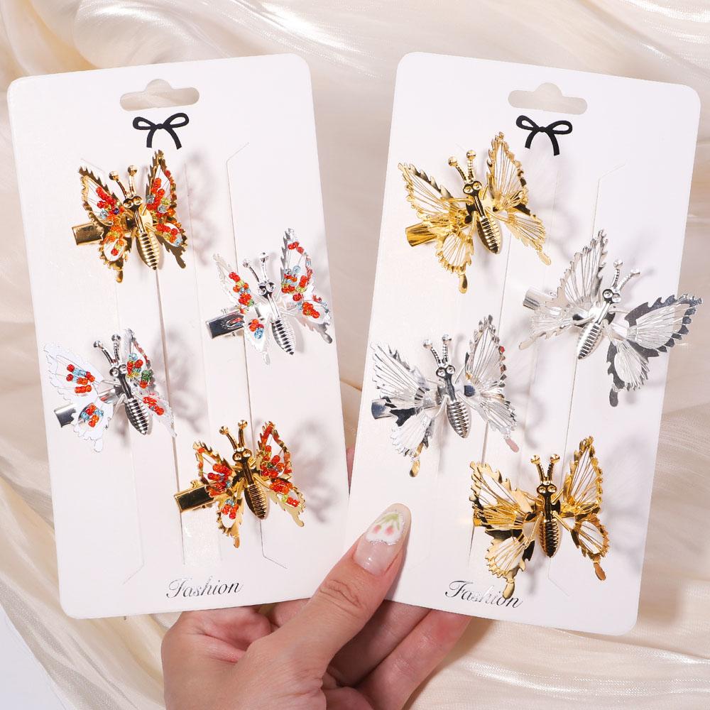 2Pcs/Set Fashion Metal Gold Hollow Butterfly Hairpins For Women Girls Hair Ornament Clip Barrette Headband Hair Accessories
2Pcs/Set Fashion Metal Gold Hollow Butterfly Hairpins For Women Girls Hair Ornament Clip Barrette Headband Hair Accessories