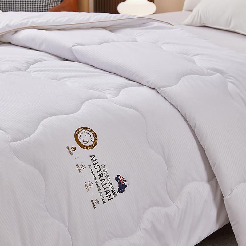 FIRS Bruceben Зимнее шерстяное одеяло
FIRS Bruceben Зимнее шерстяное одеяло