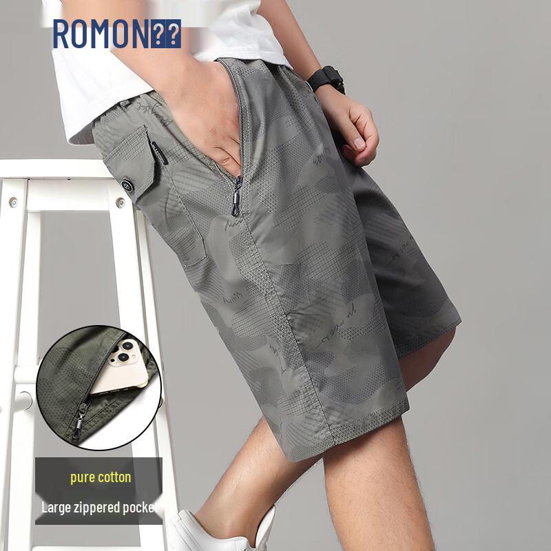 ROMON Men s Loose Fit Cargo Beach Shorts 6XL
ROMON Men s Loose Fit Cargo Beach Shorts 6XL