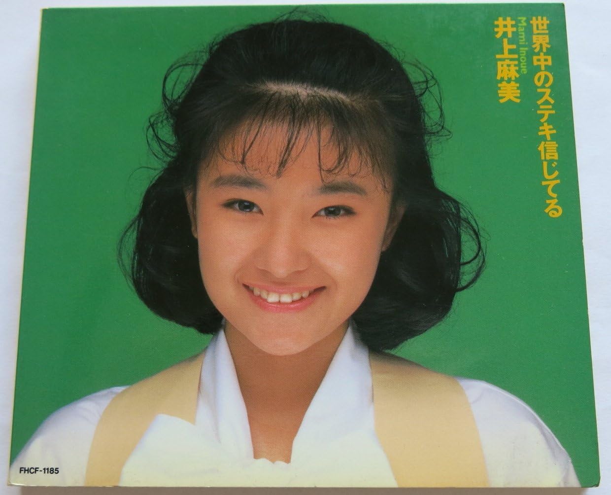 CD ASAMI INOUE - Sekaiju no Wonderful shinji teru FHCF1185 Japan ObiJapanese Others Used
CD ASAMI INOUE - Sekaiju no Wonderful shinji teru FHCF1185 Japan ObiJapanese Others Used