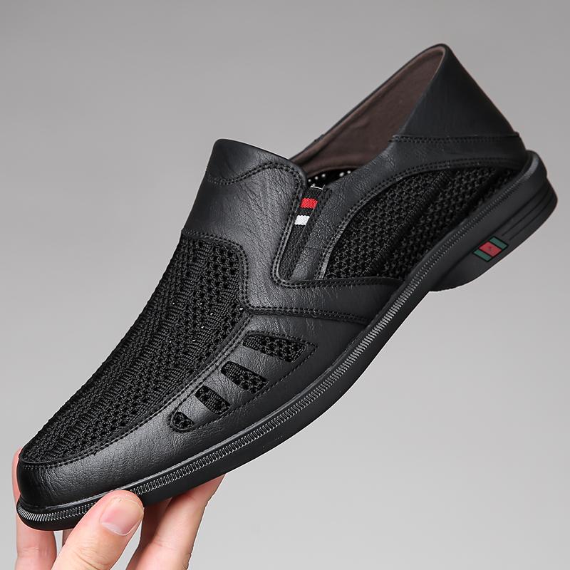 Fashion Breathable Cool Summer Mesh Leather Slip on Shoes Men Business Casual Soft Light Lazy Shoes Men Slip-On Hollow Out Loafers Shoes 44 чёрный
Fashion Breathable Cool Summer Mesh Leather Slip on Shoes Men Business Casual Soft Light Lazy Shoes Men Slip-On Hollow Out Loafers Shoes 44 чёрный