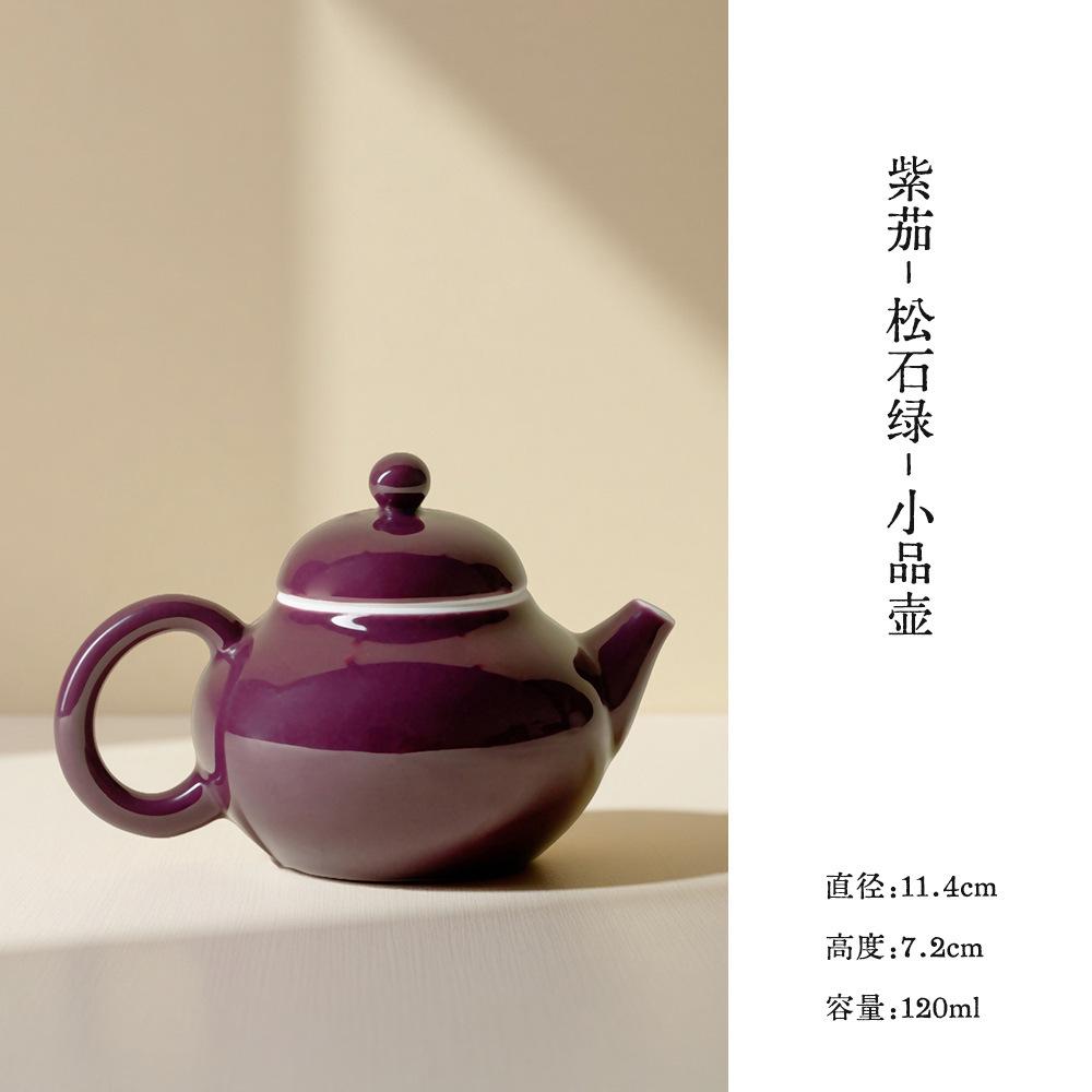 120ml Purple Teapot Handmade Tea Infuser Pot Household Tea Maker Kettle With Ball Hole Chinese Tea Set Accessories Collection
120ml Purple Teapot Handmade Tea Infuser Pot Household Tea Maker Kettle With Ball Hole Chinese Tea Set Accessories Collection
