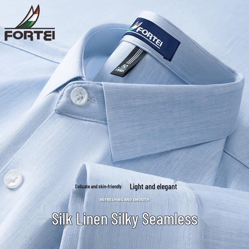 Futing Men s Seamless Silk-Linen Blend Long Sleeve Shirt 50
Futing Men s Seamless Silk-Linen Blend Long Sleeve Shirt 50