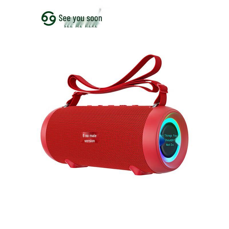 SEE ME HERE E9-L Portable Bluetooth Speaker
SEE ME HERE E9-L Portable Bluetooth Speaker