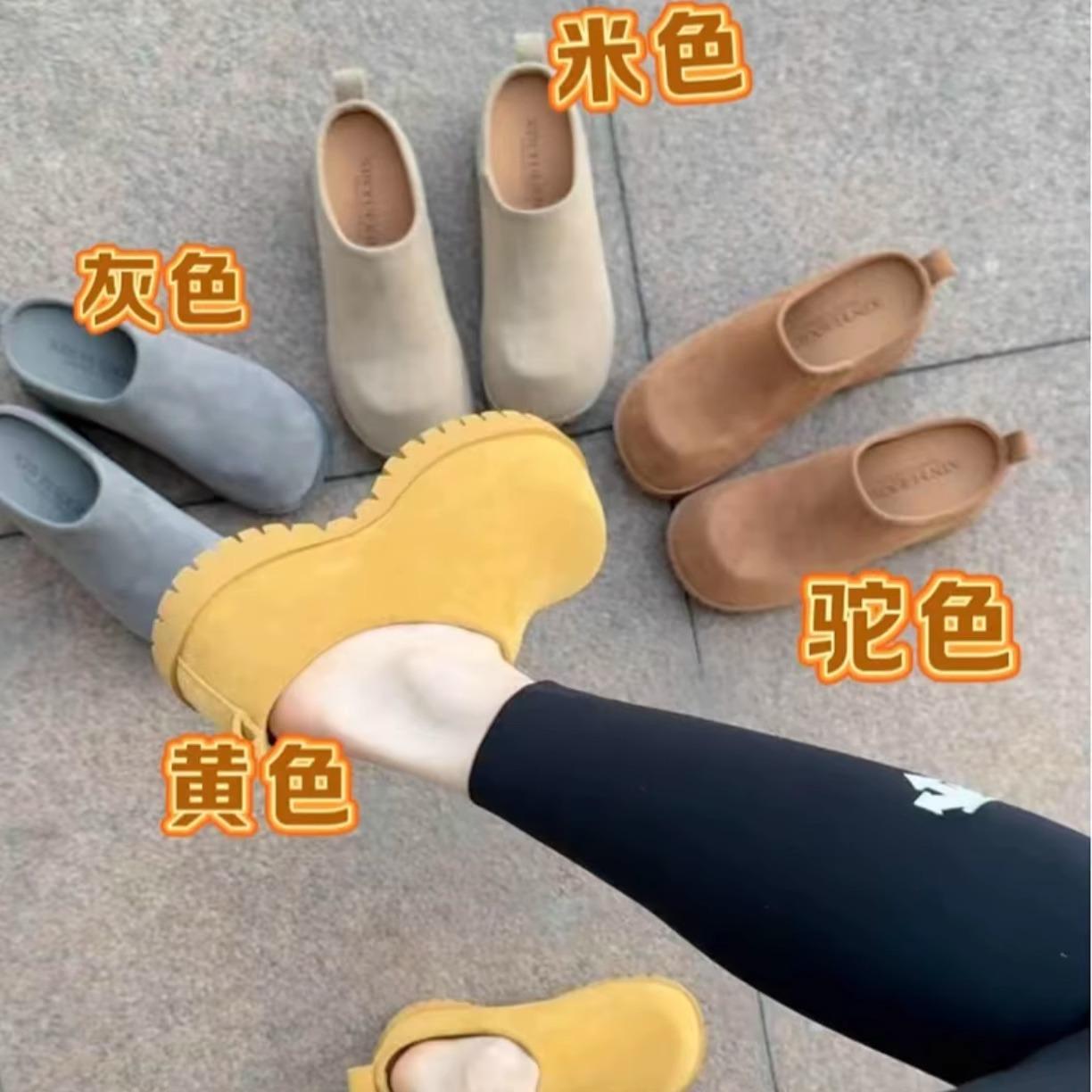 Leather version 6cm small inner height increase thick-soled half slippers women s spring new retro bag head Boken shoes single shoes 35 верблюд
Leather version 6cm small inner height increase thick-soled half slippers women s spring new retro bag head Boken shoes single shoes 35 верблюд