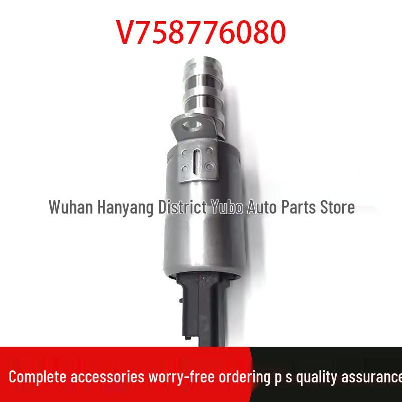 Peugeot-Citroen 308/508 C5 Solenoid Valve V758776080 Standard
Peugeot-Citroen 308/508 C5 Solenoid Valve V758776080 Standard