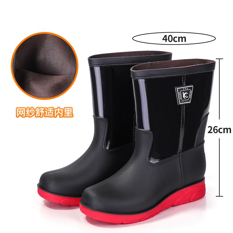 Мужские средние резиновые сапоги модные крутые мужские уличные болотные сапоги средние водонепроницаемые портовые эластичные сапоги водонепроницаемая обувь рабочая страховка резиновая обувь 44
Мужские средние резиновые сапоги модные крутые мужские уличные болотные сапоги средние водонепроницаемые портовые эластичные сапоги водонепроницаемая обувь рабочая страховка резиновая обувь 44