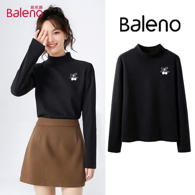 Baleno Women s Mock Neck Fleece Base Layer Top L
Baleno Women s Mock Neck Fleece Base Layer Top L