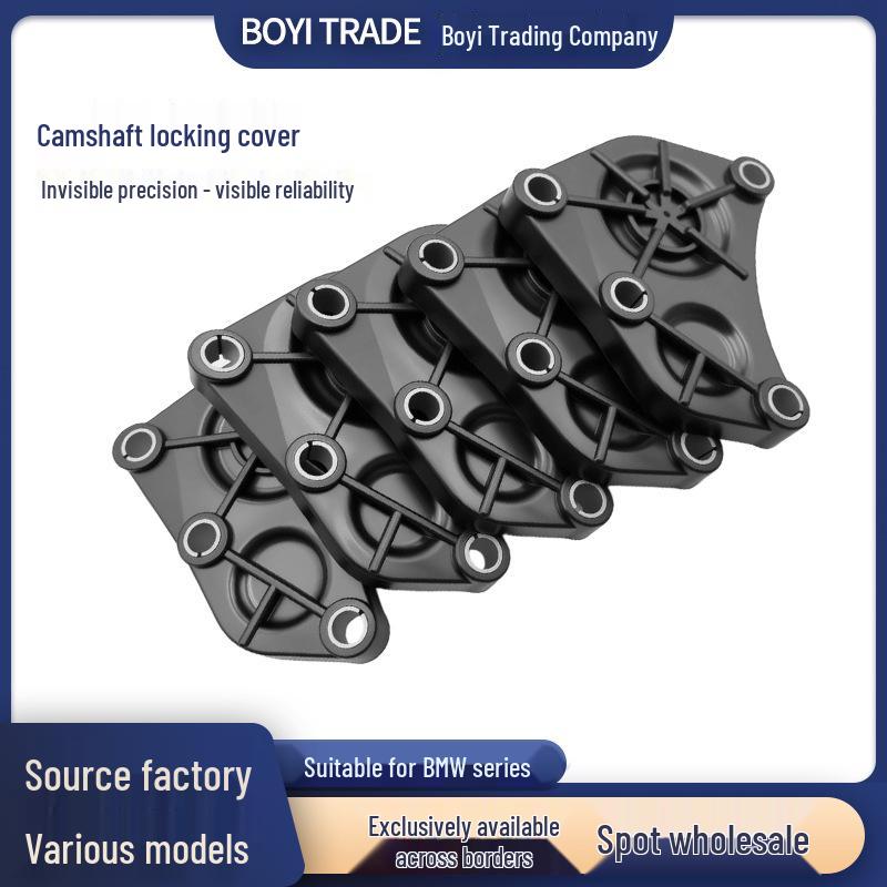 BMW 3/5 Series X1 Camshaft Locking Cover, Cylinder Head Rear Plate 11537583666 Made in China
BMW 3/5 Series X1 Camshaft Locking Cover, Cylinder Head Rear Plate 11537583666 Made in China