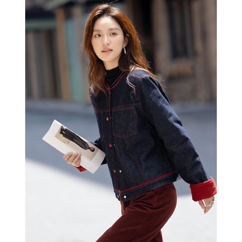 Demana Women s Retro Color-block Padded Jacket XL
Demana Women s Retro Color-block Padded Jacket XL