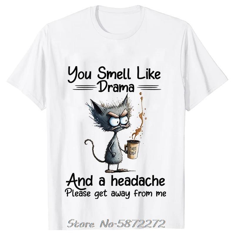 Animal Jokes Women Blouse Cat Coffee Pet Cartoon Tshirts Unisex Cotton T Shirt Oversized Tshirt Fitness Tees Men Clothing S
Animal Jokes Women Blouse Cat Coffee Pet Cartoon Tshirts Unisex Cotton T Shirt Oversized Tshirt Fitness Tees Men Clothing S
