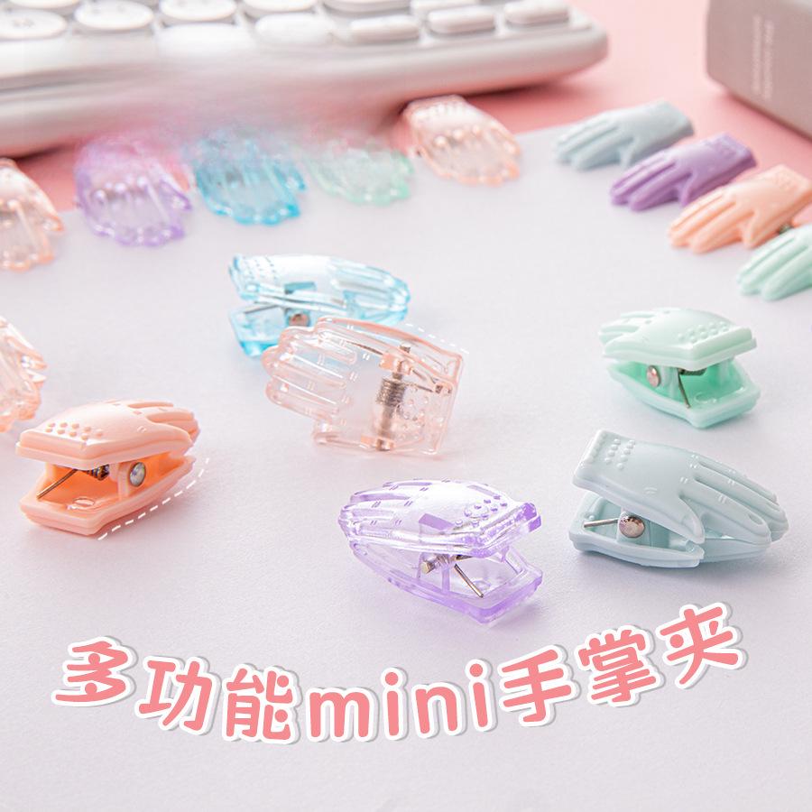 Мини-зажимы для билетов Macaron Color Cartoon - портативные и экономящие труд для офиса или учебы
Мини-зажимы для билетов Macaron Color Cartoon - портативные и экономящие труд для офиса или учебы