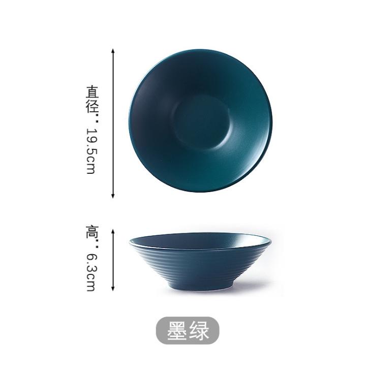 Noodle Bowl Large Household Soup Ceramic Instant Noodles Tableware армія зелений колір
Noodle Bowl Large Household Soup Ceramic Instant Noodles Tableware армія зелений колір