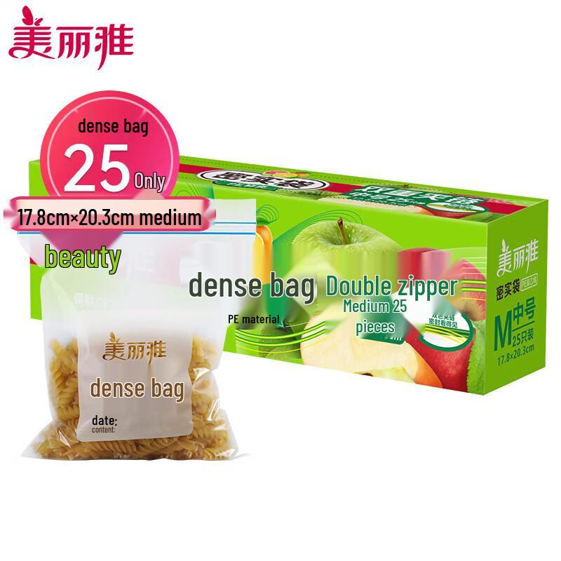 Meiliya Medium Slider Seal Food Storage Bags
Meiliya Medium Slider Seal Food Storage Bags