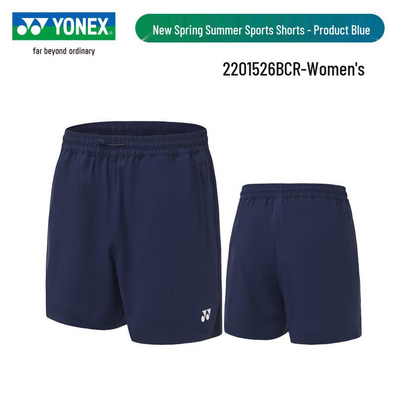 Шорти та спідниці для бадмінтону Yonex з швидким висиханням
Шорти та спідниці для бадмінтону Yonex з швидким висиханням