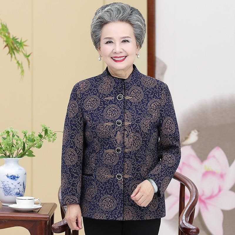 Wearing a coat, 0 wife, 0 clothes, spring and autumn, wearing a top 5XL (145-77.5kg recommended) темно-коричневого
Wearing a coat, 0 wife, 0 clothes, spring and autumn, wearing a top 5XL (145-77.5kg recommended) темно-коричневого