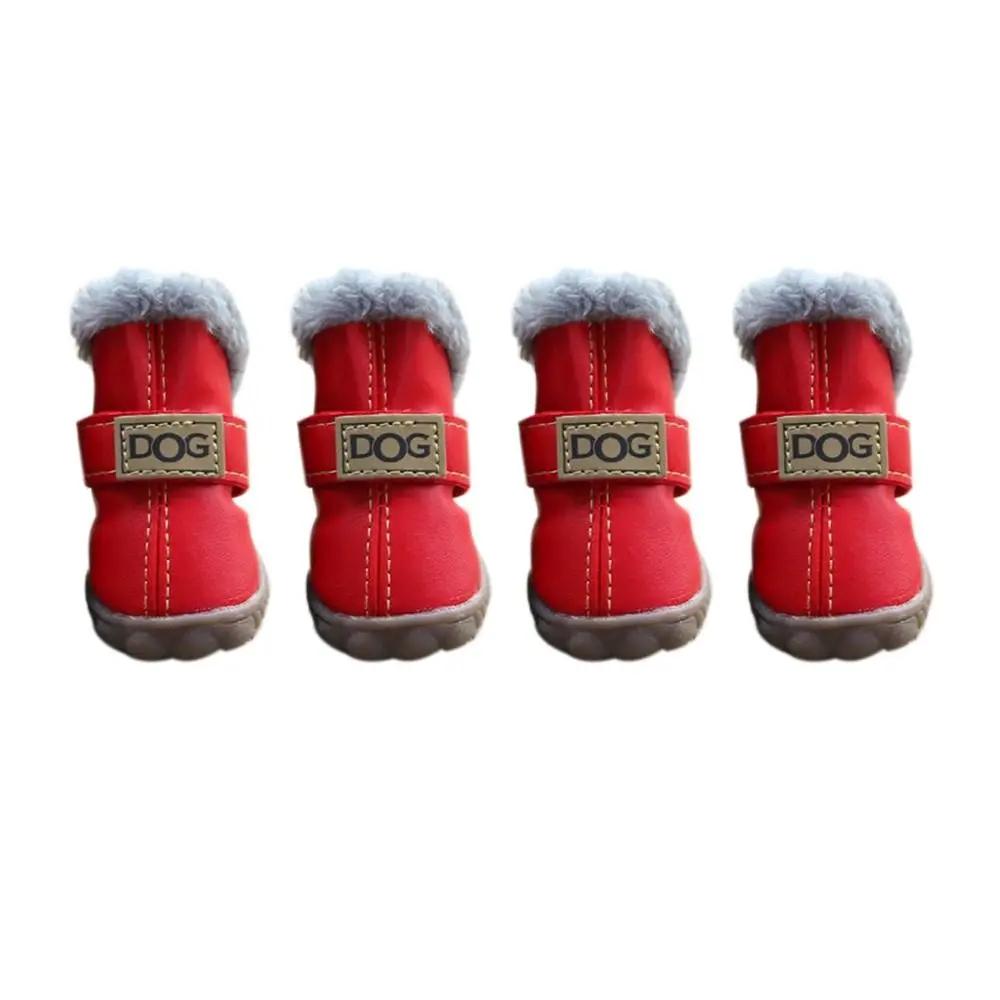 Warm Pet Snow Boots Waterproof Non Slip Winter Pet Dog Shoes Plush/PU Soft Dog Rainshoes for 4Pcs/Set Chihuahua XS червоний
Warm Pet Snow Boots Waterproof Non Slip Winter Pet Dog Shoes Plush/PU Soft Dog Rainshoes for 4Pcs/Set Chihuahua XS червоний