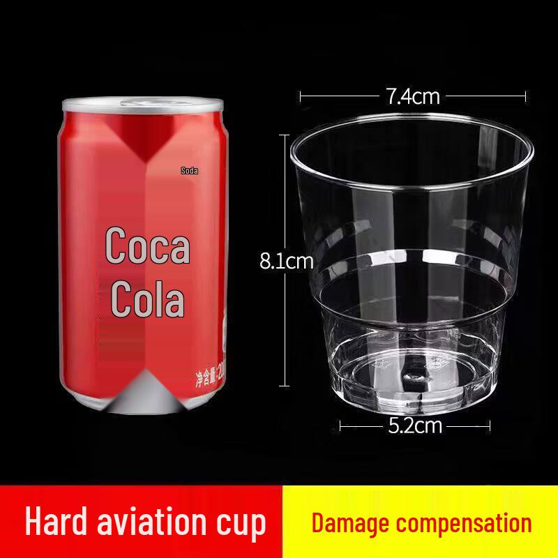 Thickened Disposable Aviation Cup
Thickened Disposable Aviation Cup