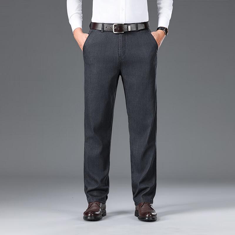 Мужские джинсы Yiliteng свободного прямого кроя из смеси лиоцелла YTMSDKY9801H 32
Мужские джинсы Yiliteng свободного прямого кроя из смеси лиоцелла YTMSDKY9801H 32