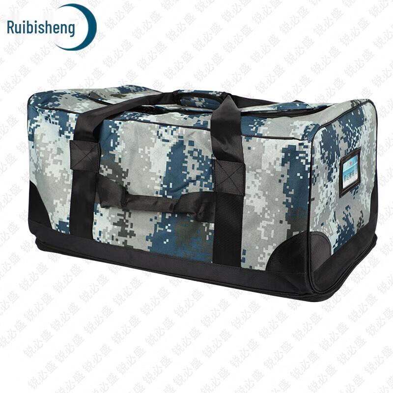 Ruibisheng City Camouflage Tactical Carry Bag
Ruibisheng City Camouflage Tactical Carry Bag