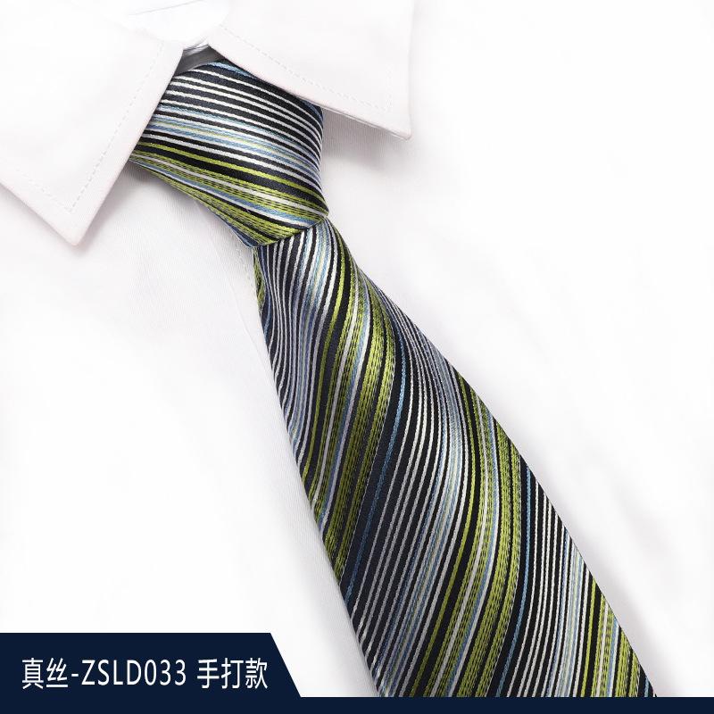Mulberry Silk Tie New Striped Men S Formal Business Groom Wedding Career 8.5Cm Gift Box Tie
Mulberry Silk Tie New Striped Men S Formal Business Groom Wedding Career 8.5Cm Gift Box Tie