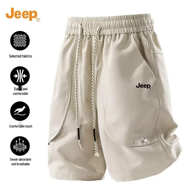 JEEP Men s Summer Drawstring Cargo Shorts L
JEEP Men s Summer Drawstring Cargo Shorts L