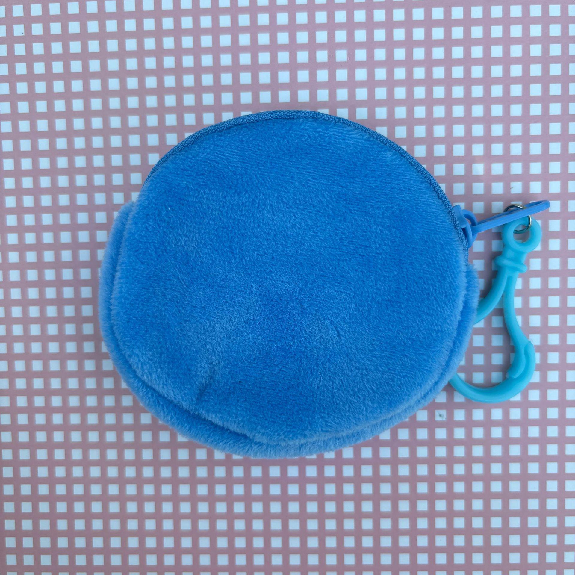 Colorful Candy-Style Plush Coin Purse for Kids & Adults - Small Storage Bag & Gift 8.5cm
Colorful Candy-Style Plush Coin Purse for Kids & Adults - Small Storage Bag & Gift 8.5cm